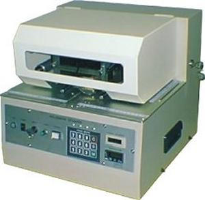 hologram sticker printing machine